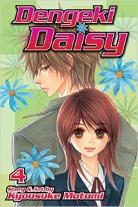 Motomi Kyousuke - Dengeki Daisy, Vol. 4
