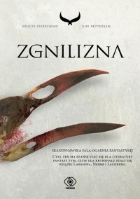 Сири Петтерсен - Zgnilizna