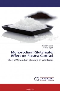  - Monosodium Glutamate: Effect on Plasma Cortisol