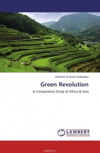 AKHILESH CHANDRA PRABHAKAR - Green Revolution