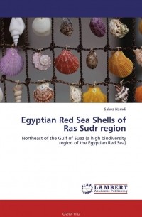 Salwa Hamdi - Egyptian Red Sea Shells of Ras Sudr region