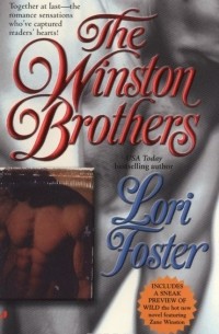 Лори Фостер - The Winston Brothers