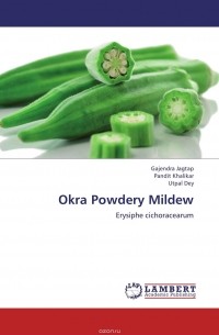 - Okra Powdery Mildew