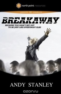 Andy Stanley - Breakaway DVD