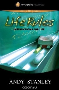Andy Stanley - Life Rules DVD