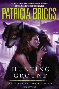 Patricia Briggs - Hunting Ground
