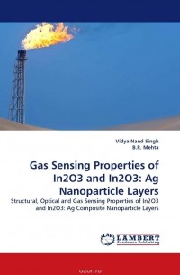  - Gas Sensing Properties of In2O3 and In2O3: Ag Nanoparticle Layers