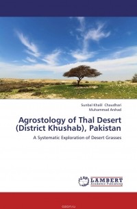  - Agrostology of Thal Desert (District Khushab), Pakistan