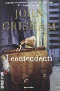 John Grisham - I contendenti