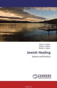  - Jewish Healing