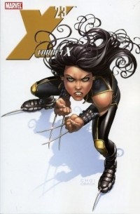Крейг Кайл - X-23: Target X