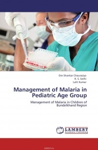  - Management of Malaria in Pediatric Age Group