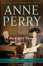Anne Perry - A Breach of Promise