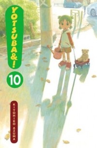 Kiyohiko Azuma - Yotsuba&!, Vol. 10