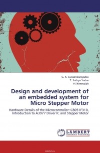 - Design and development of an embedded system for Micro Stepper Motor