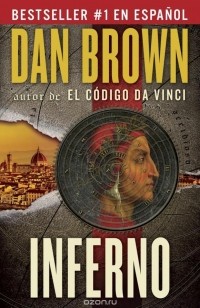 Dan Brown - Inferno