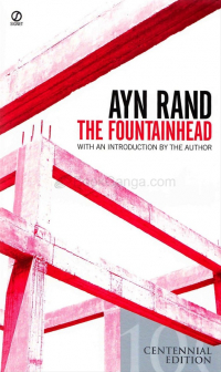 Ayn Rand - The Fountainhead