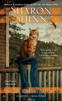 Sharon Shinn - TURNING SEASON