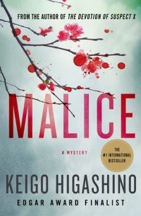 Keigo Higashino - Malice