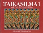 без автора - Taikasilmä 1
