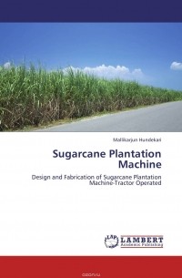 Mallikarjun Hundekari - Sugarcane Plantation Machine