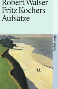 Fritz Kochers Aufsätze