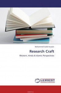 Mohammed Galib Hussain - Research Craft