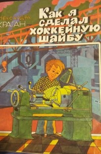 «Могло быть и больше»: как я сделал ремонт дороже квартиры и потратил 12 000 000 ₽