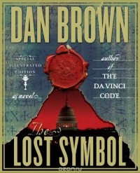 Dan Brown - The Lost Symbol: Special Illustrated Edition