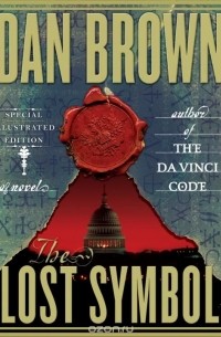 Dan Brown - The Lost Symbol: Special Illustrated Edition