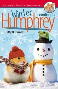 Бетти Дж. Бирни - Winter According to Humphrey