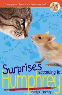 Бетти Дж. Бирни - Surprises According to Humphrey