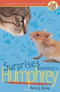Бетти Дж. Бирни - Surprises According to Humphrey