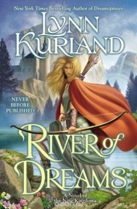 Линн Керланд - River of Dreams