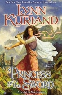 Линн Керланд - Princess of the Sword