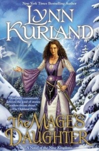Линн Керланд - The Mage's Daughter