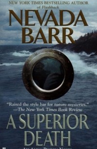 Nevada Barr - A Superior Death