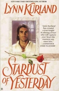 Линн Керланд - Stardust of Yesterday