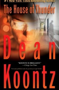 The House of Thunder