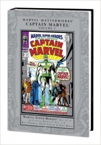  - Marvel Masterworks: Captain Marvel vol. 1
