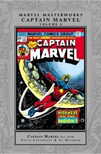  - Marvel Masterworks: Captain Marvel Volume 4