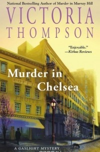 Murder in Chelsea
