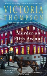 Victoria Thompson - Murder on Fifth Avenue