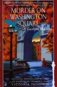 Victoria Thompson - Murder on Washington Square