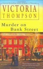 Victoria Thompson - Murder on Bank Street