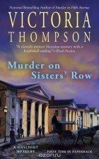 Victoria Thompson - Murder on Sisters&#039; Row