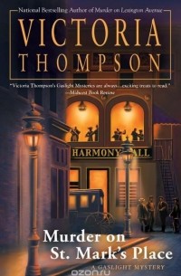 Victoria Thompson - Murder on St. Mark's Place