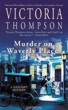 Victoria Thompson - Murder on Waverly Place