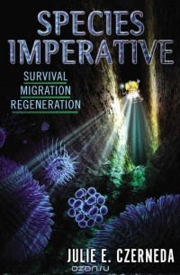 Julie E. Czerneda - Species Imperative