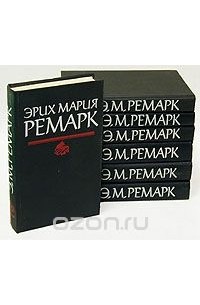 Избранные произведения (комплект из 7 книг)